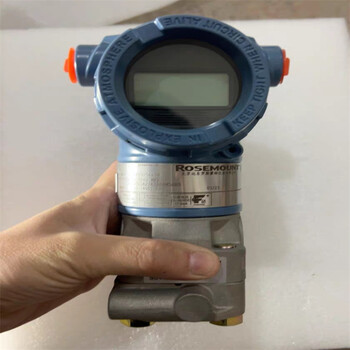 壓力變送器品牌羅斯蒙特3051CG4A02A1AB3H2L4M5