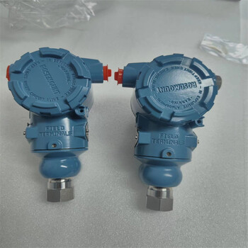 壓力變送器艾默生3051TG4A2C21A機床管道測量