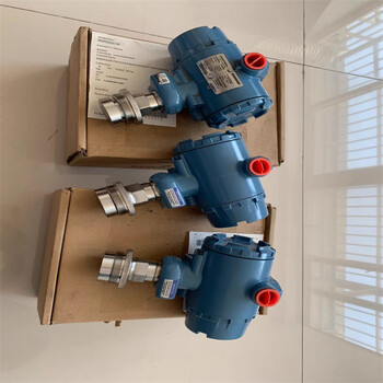 艾默生羅斯蒙特3051TG3A2C21BB4M5I5壓力變送器
