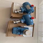 Rosemount艾默生3051CG5A22A1S1M5B4I7L4壓力變送器