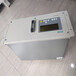 西門子在線式煙氣分析儀7MB2337-0AM06-3PH1測量氧氣