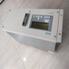 西門子氮氧氣體分析儀7MB2124-0BA00-1WX1煤化鋼廠檢測