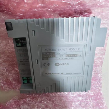YOKOGAWA日本橫河CS1000后備電池
