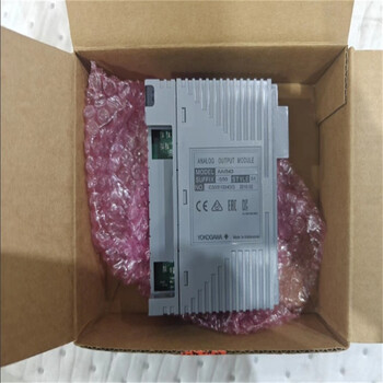 YOKOGAWA日本橫河AFF50D
