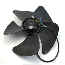 ebm依必安派特A3G990-AD11-14凈化設(shè)備FFU