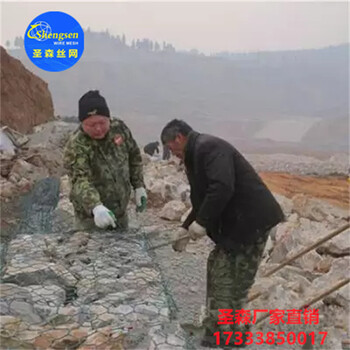 圣森格賓網(wǎng)直接生產(chǎn)廠家，河道格賓網(wǎng)