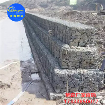 重型格賓石籠廠，圣森固坡格賓石籠網(wǎng)廠家