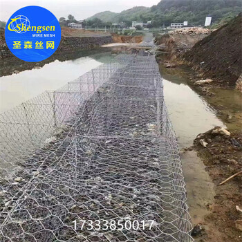 生態(tài)格賓籠，河道格賓石籠廠家