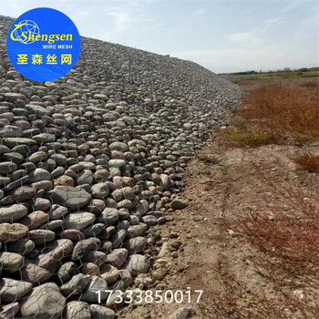 重型格賓護墊廠家，格賓網護墊生產廠家
