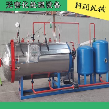 大型活禽交易市場(chǎng)病死動(dòng)物無(wú)害化處理滅菌環(huán)保