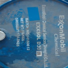 埃克森美孚进口环保脱芳烃ExxsolD30