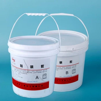 貴州星聚固特建材防靜電不發(fā)火水泥砂漿