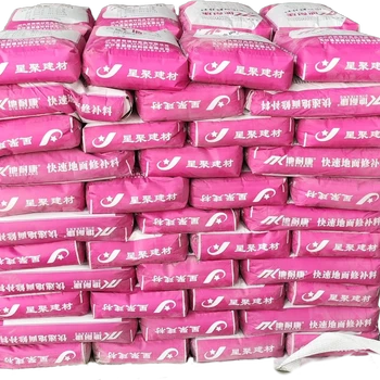 貴州星聚固特建材防靜電不發(fā)火水泥砂漿