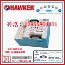霍克磷酸铁EV48-40/602.0版48V40/60AH工业级AGVSafe锂电池原装