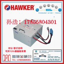 霍克锂电池EV24-602.0版24V60AHAGV磷酸电池Safe支持RS485通讯
