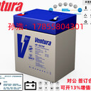 西班牙VENTURA電池GP12-2612V26AH蓄電池全新原裝進口廠家