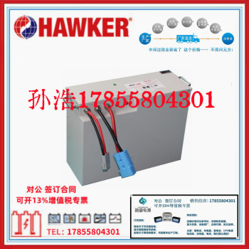 霍克锂电池EV48-160锂免维护电池48V160AHSafeAGV锂电池