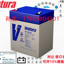 西班牙VENTURA蓄电池GPL12-45免维护12V45AH电池UPS储能电源现货