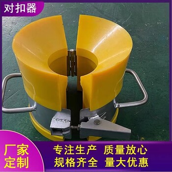 聚氨酯對扣器尼龍對扣器
