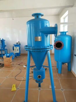 旋流除污器、旋流除渣器