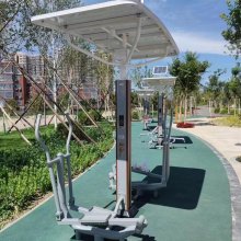 奥强体育户外智能健身器材公园健身路径