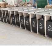 重庆旅炬环保垃圾桶移动售货亭厂家