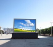 戶外雙色led顯示屏戶外全彩LED顯示屏室內(nèi)全彩led顯示屏