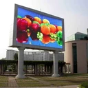 麗水本地led顯示屏服務(wù)：led顯示屏led會議屏led室內(nèi)全彩屏