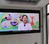 温州本地led显示屏服务：led显示屏led会议屏led室内全彩屏