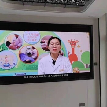 溫州本地led顯示屏服務(wù)：led顯示屏led會議屏led室內(nèi)全彩屏