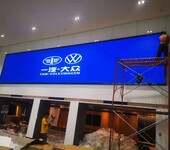 紹興本地LED電子顯示屏戶外全彩LED顯示屏室內(nèi)全彩led顯示屏