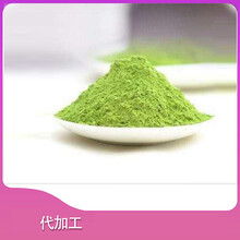 小分子肽固體飲料代加工-哈醫(yī)集正來(lái)料加工來(lái)樣定制oem貼牌圖片