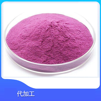安徽粉劑貼牌代加工廠-青汁固體飲料OEM貼牌代加工-哈醫(yī)集正