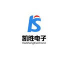 北京小批量電路板焊接-8小時(shí)交貨快