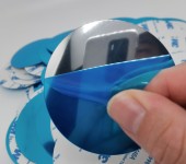 PC、PET塑料反光镜片订制背胶亚克力异型镜片塑料