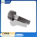 雙聯(lián)齒輪軸加工生產(chǎn)-滾齒加工-秸稈割臺齒輪軸訂做