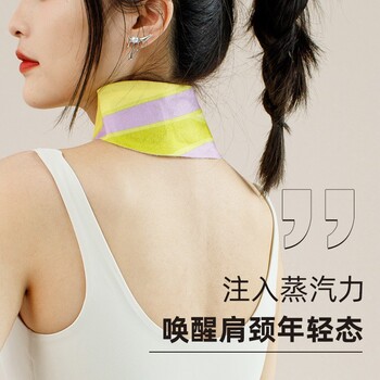 萊美雅自發(fā)熱暖頸貼緩解頸部疲勞蒸汽護頸帶熱敷頸椎貼