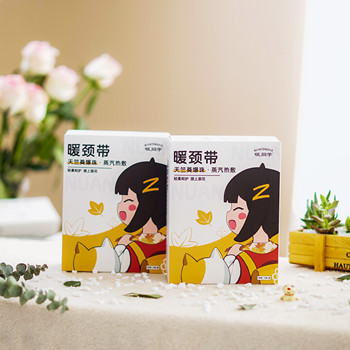 自發(fā)熱蒸汽熱敷暖頸貼護(hù)頸貼暖寶寶緩解肩頸酸痛僵硬