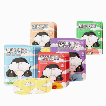 無紡布自發(fā)熱30分鐘Spa蒸汽眼罩緩解眼疲勞干眼癥遮光睡眠眼罩