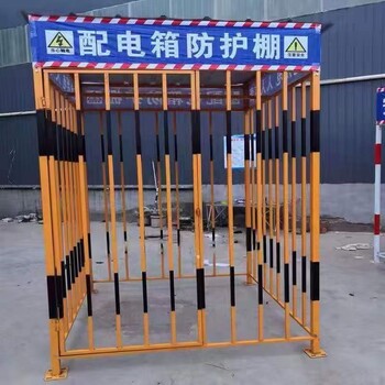 1X1.5X2配電箱防護棚