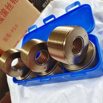 重慶巴南建筑機械配件滾絲輪四級鋼滾絲輪鋼筋套絲輪生產(chǎn)定制廠(chǎng)家