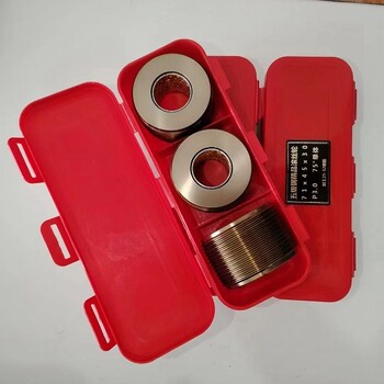 重慶巴南建筑機械配件滾絲輪四級鋼滾絲輪鋼筋套絲輪生產(chǎn)定制廠(chǎng)家