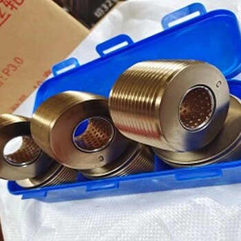 重慶巴南建筑機械配件滾絲輪四級鋼滾絲輪鋼筋套絲輪生產(chǎn)定制廠(chǎng)家