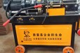 浙江台州建筑机械滚丝机套丝机生产定制滚丝轮单体分号