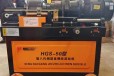北京延庆建筑机械钢筋滚丝机车丝机套丝机生产加工厂家直供