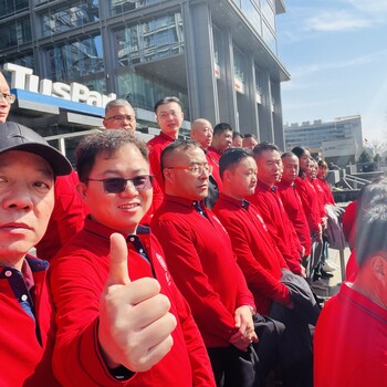 清大EMBA工商管理總裁研修班開始招生啦