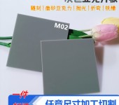 不透明灰色亚克力板银灰色浅灰色PMMA塑料板来图加工定制CNC切割