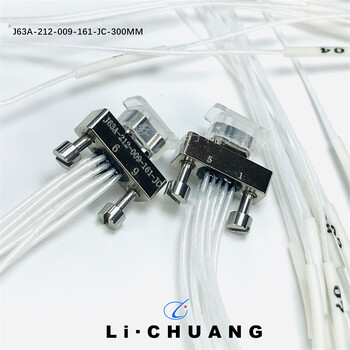 J63A-212-021-161-JC-50CM矩形連接器21芯