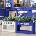 金匠戶外鐵藝花箱組合定制廣場(chǎng)花壇室外花槽外擺商業(yè)街花盆隔斷