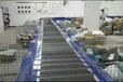 深圳條帶式分揀機生產廠家